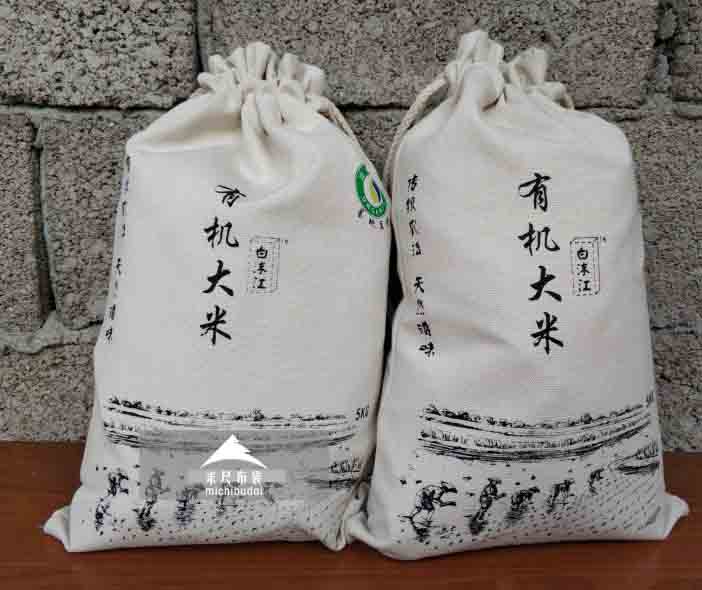 有机农业定制帆布口袋